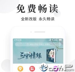 菲律宾马尼拉T3机场转各个机场的一些基本介绍 希望对您有帮助